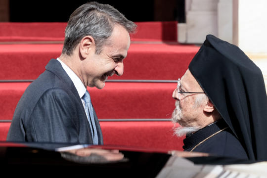 Συνάντηση Μητσοτάκη - Βαρθολομαίου στο Μαξίμου: «Ζητώ συγγνώμη» - «Εβδομάδα ευτυχών γεγονότων»